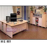 میز مدیریتیME801 میز مدیریتیME801